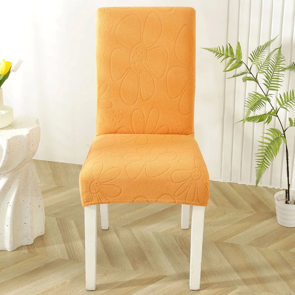 Daisy Stretch Dining Chair Cover — main product photo