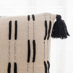Mirelle Dash Weave Cushion Cover — product feature detail