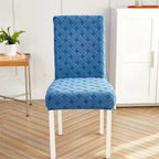 Woven Guard Jacquard Chair Cover — product feature detail